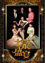 国产色片在线,探索中国影视产业的独特魅力