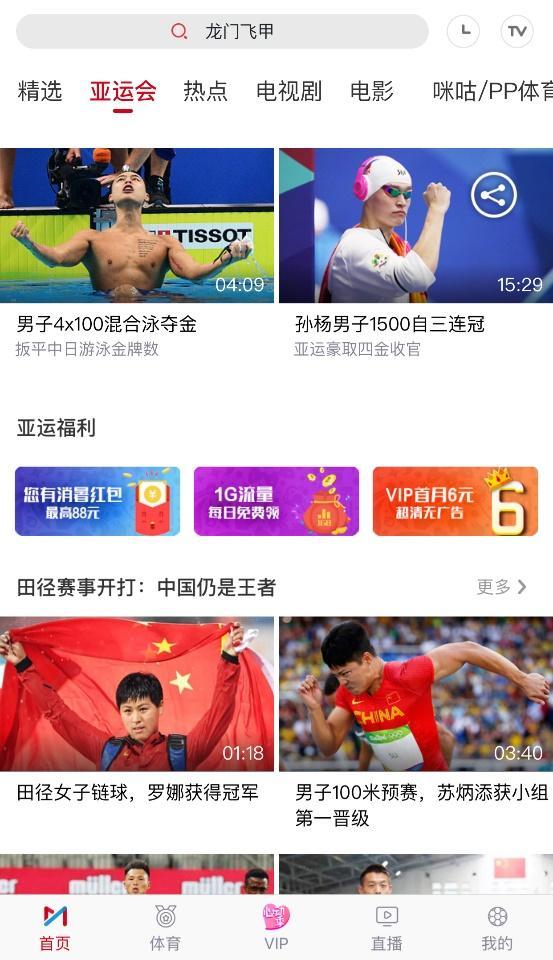 国产福利视频福利视频,探索中国影视新风尚